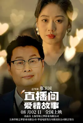 久久国产亚洲观看